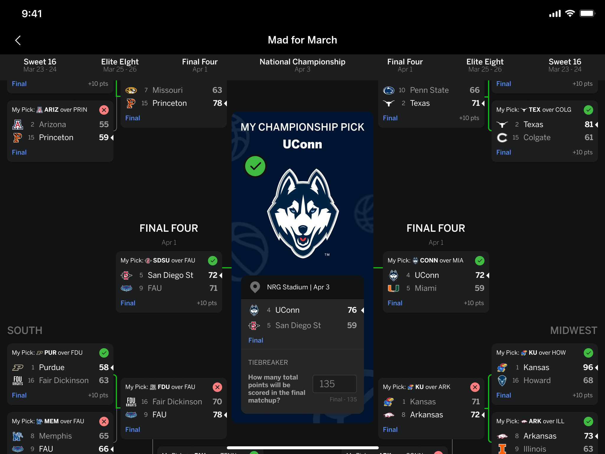 总决赛中或 总决赛中或