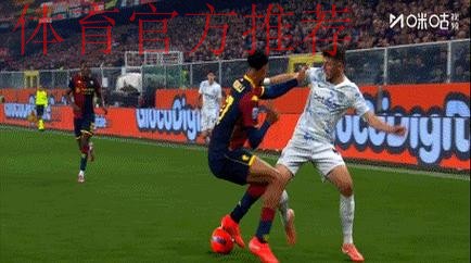 意甲-劳塔罗传射建功比塞克赛季首球 国米2-1热那亚 意甲-劳塔罗传射建功比塞克赛季首球 国米2-1热那亚