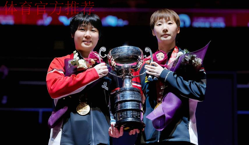 决赛击败蒯曼 王曼昱女单卫冕 决赛击败蒯曼 王曼昱女单卫冕