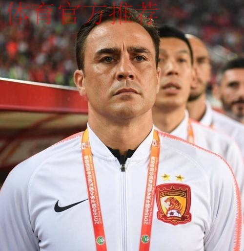 卡纳瓦罗:希望加图索能成功,意大利不能再缺席世界杯了 卡纳瓦罗:希望加图索能成功,意大利不能再缺席世界杯了